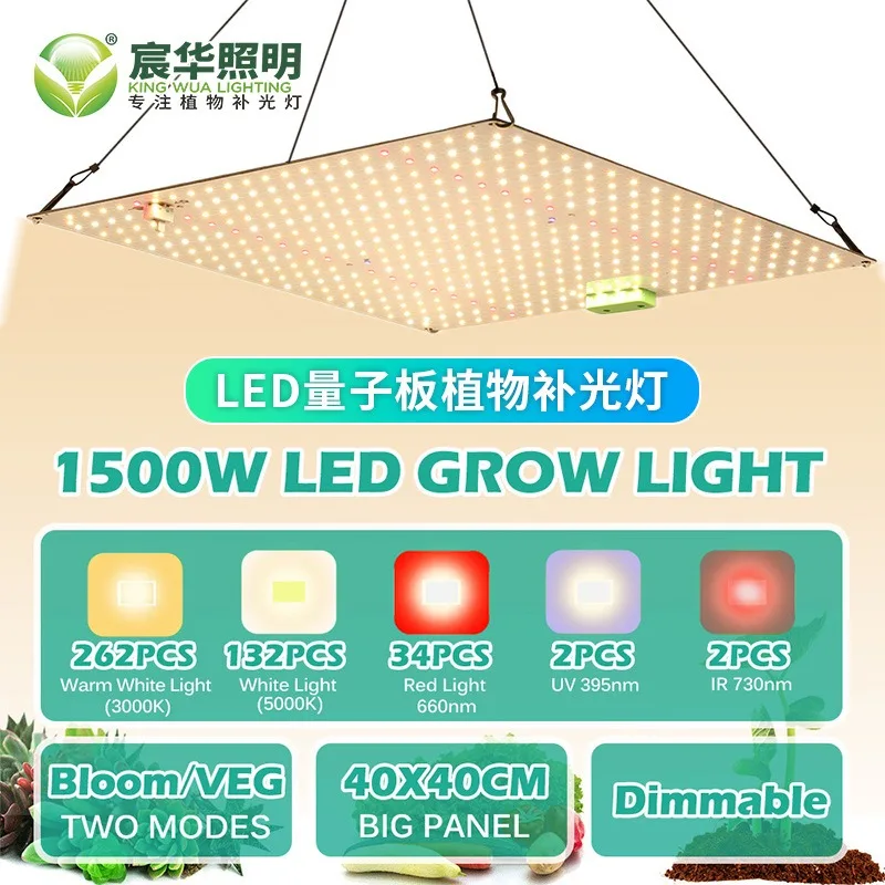 Plant Grow Light Full Spectrum Clip On - Cresce a iluminação mais novo 65/85/120w