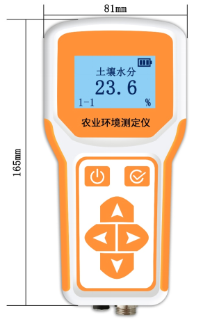 Sensor de Plantas Manorshi Sma - Smart Plant Sensor Soil Moisture Meter avaliação e preço