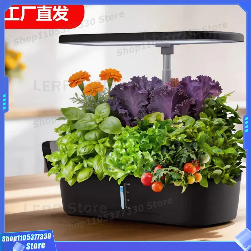Sistema Hidropônico Inteligent - Indoor Herb Garden Grow Light Smart Kit avaliação e preço