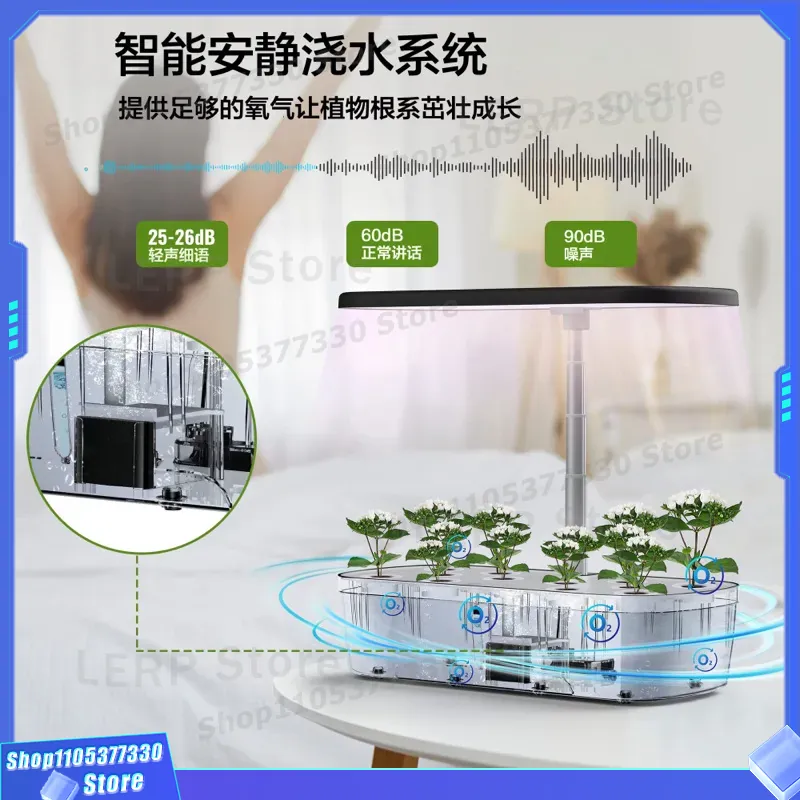 Sistema Hidropônico Inteligent - Indoor Herb Garden Grow Light Smart Kit avaliação e preço