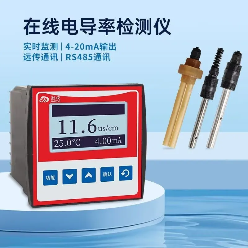 Medidor de Condutividade Onlin - Hydroponic Ec Tds Conductivity Meter Probe avaliação e preço